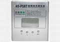 電阻率型號(hào)綜合測試儀：HS-PSRT
