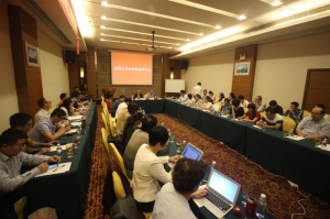 2017年10月27日半導(dǎo)體材料標(biāo)準(zhǔn)工作會議廣東省東莞市召開