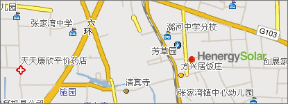 北京合能陽(yáng)光新能源技術(shù)有限公司 | 北京總公司